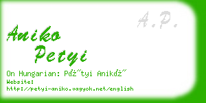 aniko petyi business card